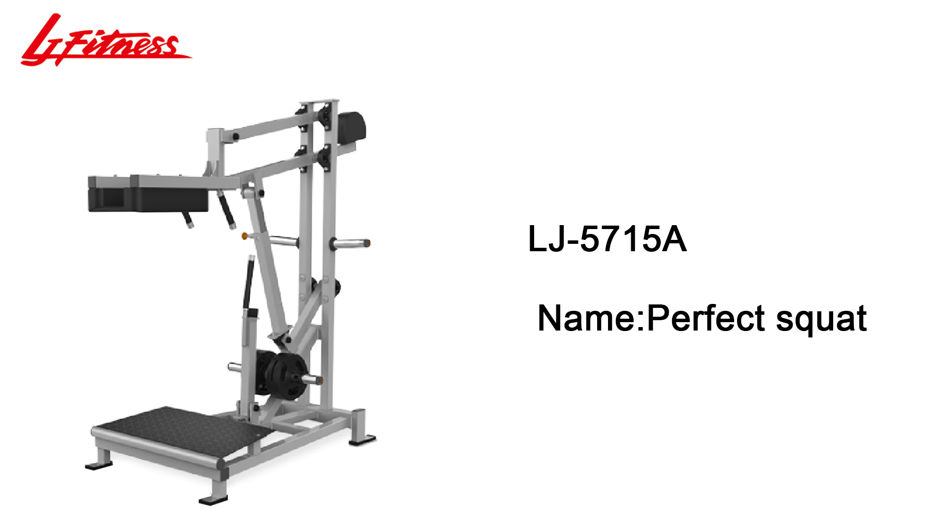 LJ-5715A(Perfect squat machine)